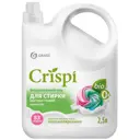 Гель для стирки цветного белья CRISPI 2.5 кг