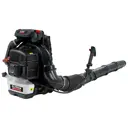 Воздуходувка бензиновая Elitech HD BP 7631R 4.2 л.с.