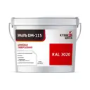 Эмаль акриловая Кузница Цвета DM-115 полуматовая цвет красный RAL 3020 0.9 кг