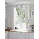 Штора на ленте репс Helga Форневирс 150x180 см цвет бежевый HH530422