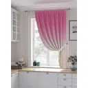 Штора на ленте репс Helga Мирионфис 150x180 см цвет бежевый HH530471