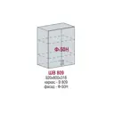 Навесной шкаф Чехия 70x92x31.80 см фасад белый МДФ каркас белый ЛДСП Kameol