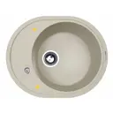 Мойка для кухни врезная Zigmund & shtain Kreis OV 575 46.5x57.5 см глубина чаши 17 см искусственный камень цвет темно-бежевый