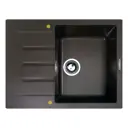 Мойка для кухни врезная Zigmund & shtain Rechteck 645 49.5x64.5 см глубина чаши 18 см искусственный камень цвет темно-коричневый