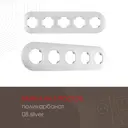 Рамка для розеток и выключателей Arte milano 385412 5 постов цвет серебро