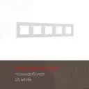 Рамка для розеток и выключателей Arte milano 385202 5 постов цвет белый