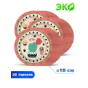 Набор тарелок Nd Play Кактус 30 предметов Более 10 персон бумага цвет разноцветный