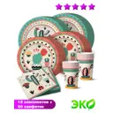 Салфетка Nd Play Кактус 48 предметов 12 персон бумага цвет разноцветный
