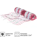 Нагревательный мат Stop Ice 1.2 м2 390 Вт