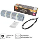 Нагревательный мат для теплого пола Equation 3 м2 540 Вт