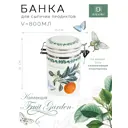 Банка для сыпучих продуктов Dolomite L252110.5 0.8 л керамика цвет белый/зеленый