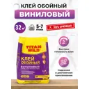 Клей обойный виниловый Titan wild 30 м²