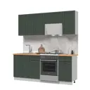 Кухонный гарнитур Dsv Квадро 200x217x51.6 см ЛДСП цвет серый/зеленый