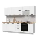 Кухонный гарнитур Dsv Ройс со столешницей 38 мм 280x217x60 см ЛДСП цвет белый/серый