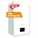 Газовый котел конвекционный 24 кВт Ferroli Diva d 0DAF4AYA двухконтурный настенный