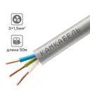 Кабель Камкабель NUM 3x1.5 50 м ГОСТ цвет серый