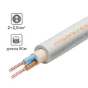 Кабель Альфакабель NYM 2x2.5 50 м ГОСТ цвет серый