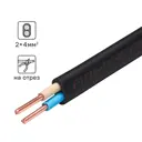 Кабель Альфакабель ВВГпнг(A) 2x4 на отрез ГОСТ