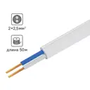 Кабель Tdm Electric ПУГВВ 2x2.5 50 м ГОСТ цвет белый