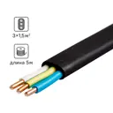 Кабель Севкабель ВВГпнг(А)-LS 3x1.5 5 м ГОСТ