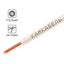 Кабель Камкабель ПУВ 1x2.5 на отрез ГОСТ цвет белый