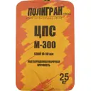 Пескобетон М300 Полигран 25 кг