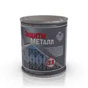Грунт-эмаль по металлу 3 в 1 Сделай пол Сп-0000527 Защити металл цвет желтый RAL 1003 0.75 кг