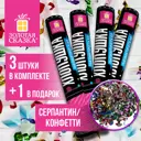 Хлопушка пневматическая Золотая сказка 30см фольга разноцветный 4 шт