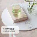 Столик кофейный Greenween Odri белый/ЛДСП