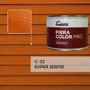 Краска фасадная для фиброцементного сайдинга Forside C-32 полуглянцевая цвет бурая земля 0.5л