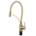 Смеситель для кухни Fmark FS8244C-12 гибкий излив 20.2 см цвет бронза