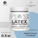 Краска для деревянных окон и дверей Malare Latex антисептическая быстросохнущая без запаха матовая цвет акварельно-голубой 0.5 кг