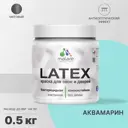 Краска для деревянных окон и дверей Malare Latex антисептическая быстросохнущая без запаха матовая цвет аквамарин 0.5 кг
