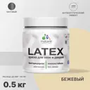 Краска для деревянных окон и дверей Malare Latex антисептическая быстросохнущая без запаха матовая цвет бежевый 0.5 кг