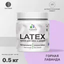 Краска для деревянных окон и дверей Malare Latex антисептическая быстросохнущая без запаха матовая цвет горная лаванда 0.5 кг