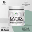 Краска для деревянных окон и дверей Malare Latex антисептическая быстросохнущая без запаха матовая цвет мятный леденец 0.5 кг