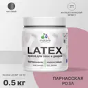 Краска для деревянных окон и дверей Malare Latex антисептическая быстросохнущая без запаха матовая цвет парнасская роза 0.5 кг
