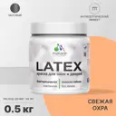 Краска для деревянных окон и дверей Malare Latex антисептическая быстросохнущая без запаха матовая цвет свежая охра 0.5 кг