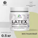 Краска для деревянных окон и дверей Malare Latex антисептическая быстросохнущая без запаха матовая цвет фисташковый 0.5 кг