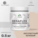 Краска для плитки Malare Ceraflex Latex быстросохнущая полуглянцевая цвет абсолютный бежевый 0.5 кг