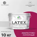 Краска для деревянных окон и дверей Malare Latex антисептическая быстросохнущая без запаха полуглянцевая цвет амарантово-пурпурный 10 кг