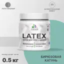 Краска для деревянных окон и дверей Malare Latex антисептическая быстросохнущая без запаха полуглянцевая цвет бирюзовая катунь 0.5 кг