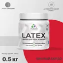 Краска для деревянных окон и дверей Malare Latex антисептическая быстросохнущая без запаха полуглянцевая цвет винный бордо 0.5 кг