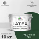 Краска для деревянных окон и дверей Malare Latex антисептическая быстросохнущая без запаха полуглянцевая цвет гавайский лес 10 кг