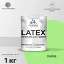 Краска для деревянных окон и дверей Malare Latex антисептическая быстросохнущая без запаха полуглянцевая цвет лайм 1 кг