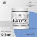 Краска для деревянных окон и дверей Malare Latex антисептическая быстросохнущая без запаха полуглянцевая цвет ниагара 0.5 кг