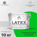 Краска для деревянных окон и дверей Malare Latex антисептическая быстросохнущая без запаха полуглянцевая цвет освежающий зеленый 10 кг