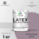 Краска для деревянных окон и дверей Malare Latex антисептическая быстросохнущая без запаха полуглянцевая цвет пурпурная роза 1 кг