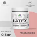Краска для деревянных окон и дверей Malare Latex антисептическая быстросохнущая без запаха полуглянцевая цвет розовый пион 0.5 кг