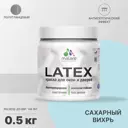 Краска для деревянных окон и дверей Malare Latex антисептическая быстросохнущая без запаха полуглянцевая цвет сахарный вихрь 0.5 кг